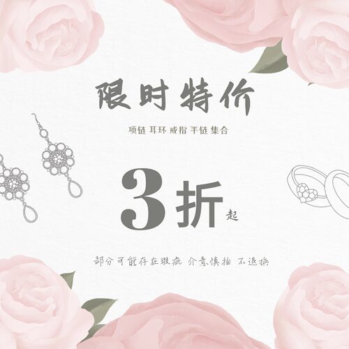 waki 小众天然串珠度假风项链特价清仓