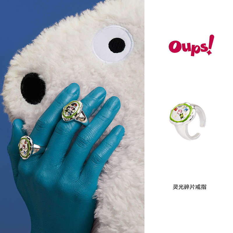 oups 灵光碎片戒指彩色宝石戒指原创遇见孟菲斯系列