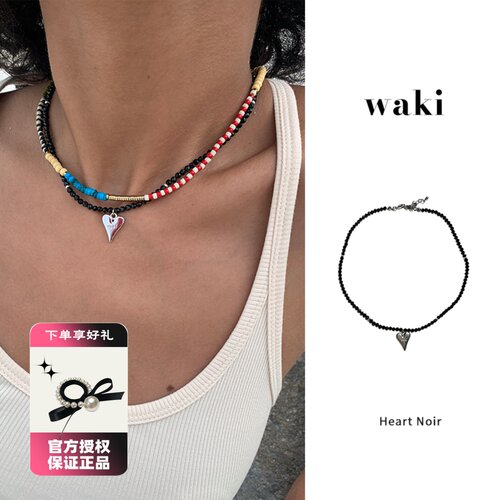 waki黑色爱心项链天然晶石