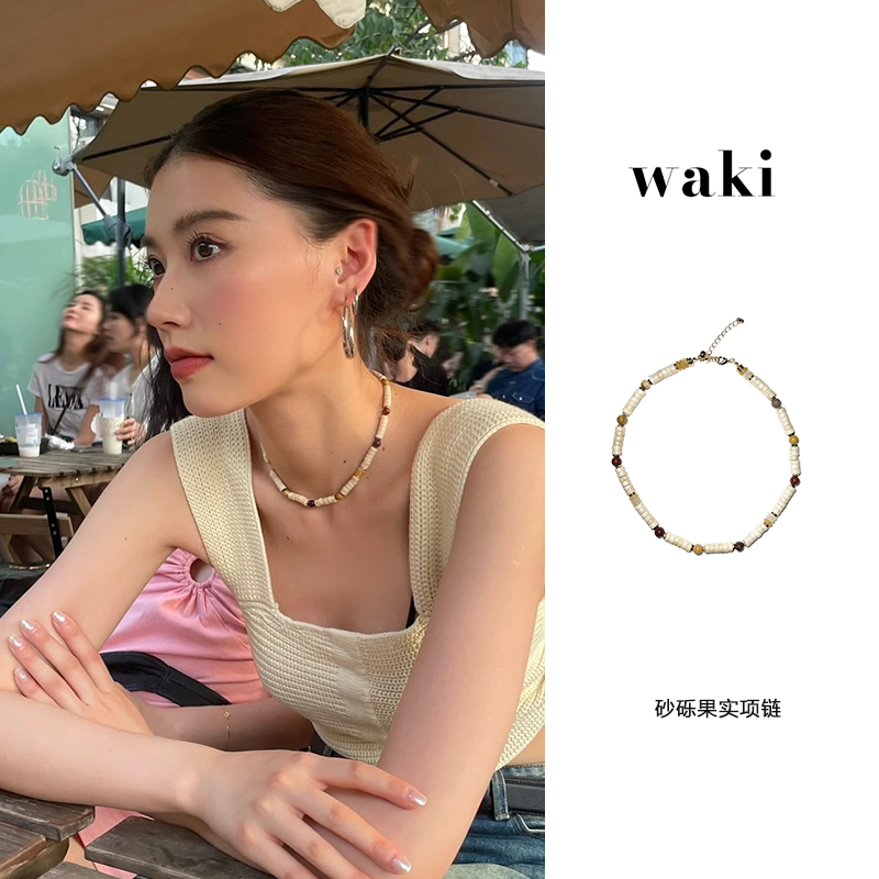 waki 砂砾果实蛋白石拼色天然度假感手工串珠项链小众百搭锁骨链