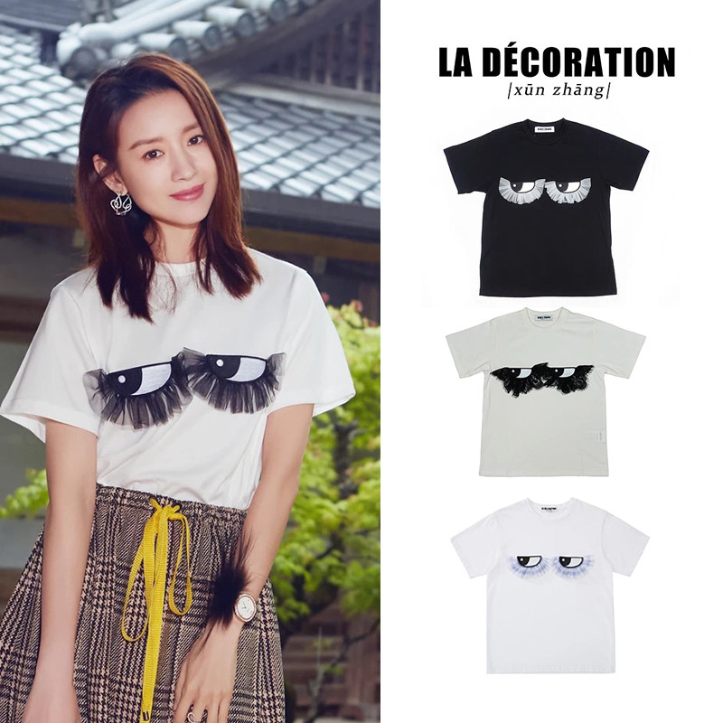 LA DECORATION 网纱睫毛T恤个性百搭趣味表情眼睛圆领纯棉短袖女