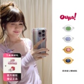 Oups 辛芷蕾张婧仪塔希提之眼戒指简约复古天然原石拉丝开口戒