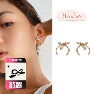 LHWindsor温莎珠宝 蝴蝶结耳钉精致满钻镶嵌耳饰小众设计感耳环