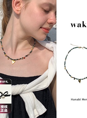 waki花火记忆爱心吊坠串珠项链