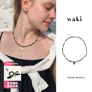 项链女 Memory爱心吊坠精致感串珠小众时尚 waki 花火记忆Hanabi