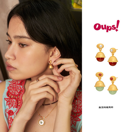 Oups 金玉玲珑耳环yigenana925银天然石吊坠女马年吉祥耳饰女
