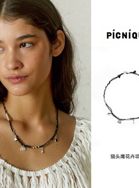 Picnique  猫头鹰花卉陶罐勺子黑银编绳细项链