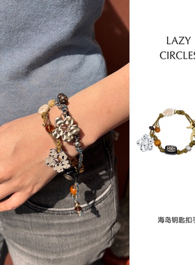 LAZY CIRCLES海岛花花钥匙扣手链原创设计手工编织设计感裤链装饰