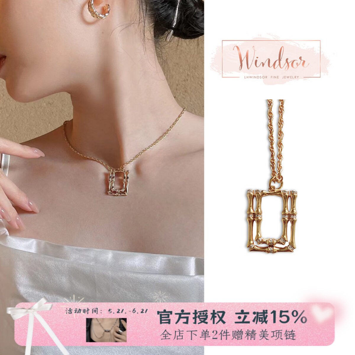 LHWindsor温莎珠宝竹节毛衣链长链欧美ins项链个性百搭复古项链