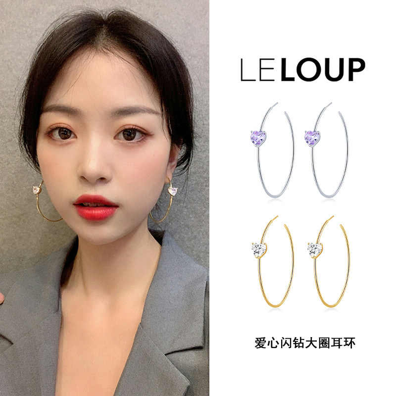 爱心闪钻金属欧美风百搭耳环