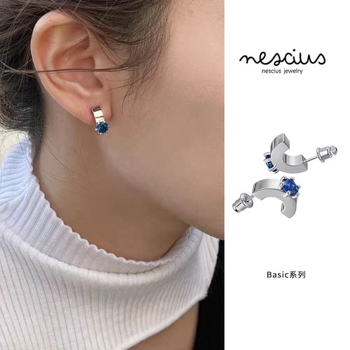 nescius蓝色星空耳钉百搭小众