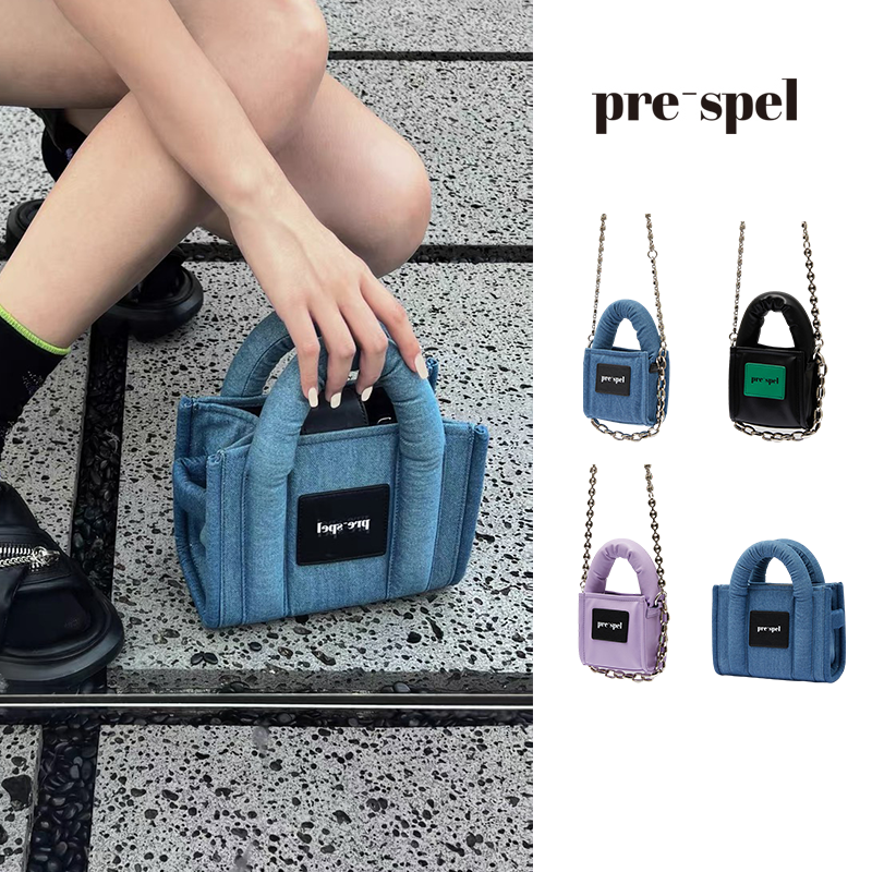 prespel牛仔链条mini托特包