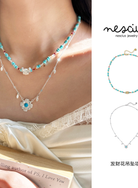 nescius 发财花串珠项链原创小众百搭叠戴锁骨链女度假风