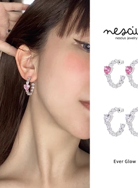 nescius 爱心满钻圆环耳环原创小众高级感轻奢时尚圆圈耳钉女新款