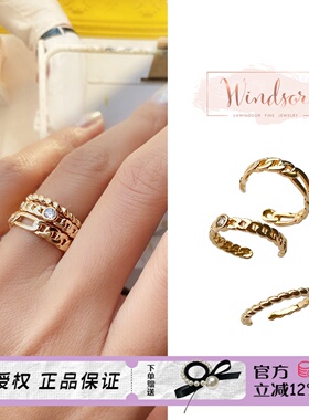 珠宝叠戴链条高级感尾戒