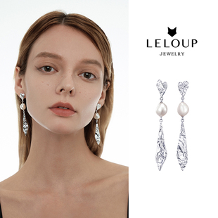 LeLoup 心动轨迹珍珠爱心耳环金属感褶皱ins简约耳坠女原创小众