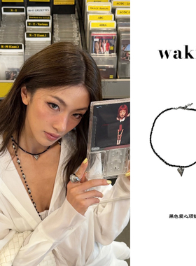 waki黑色爱心项链天然晶石