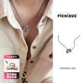 RandomPiece Picnique Theater小熊抱抱爱心项链可爱叠袋毛衣链