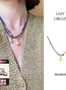 LAZY CIRCLES绿松金梨项链女万事顺梨女朋友礼物吊坠链