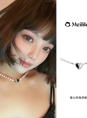 莓拉爱心珍珠项链甜美可爱