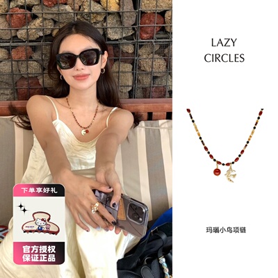 LAZY CIRCLES吴昕同款红玛瑙艳火小鸟项链女朋友礼物天然石锁骨链