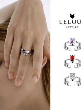LELOUP幻境链条方钻宝石开口戒