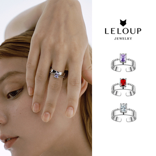 LELOUP幻境链条方钻宝石开口戒指冷淡风ins简约气质原创小众设计