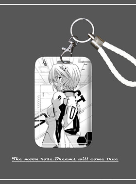 【满月杂货铺】动漫风新世纪福音战士EVA绫波丽卡套学生用公交卡