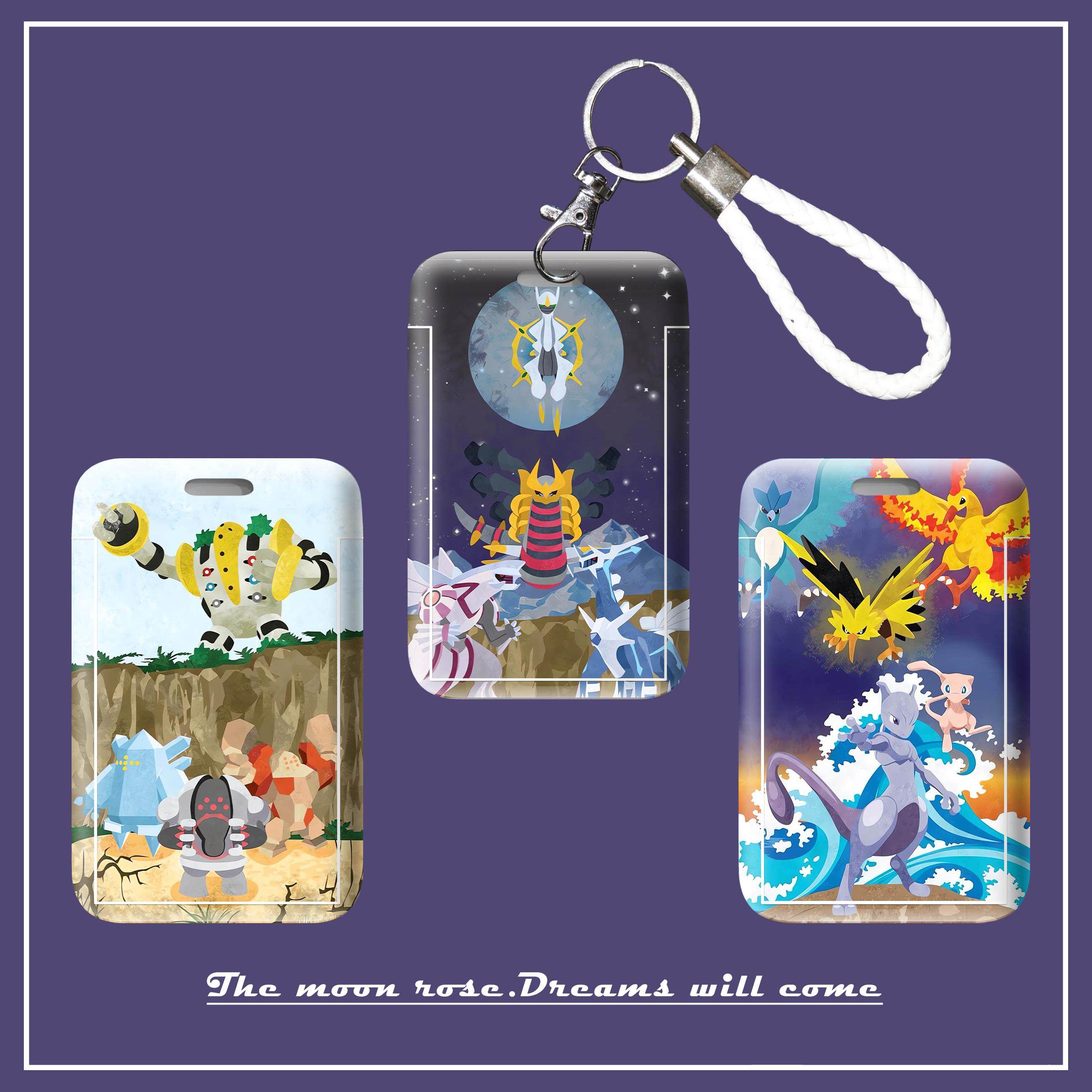 宝可梦珍珠钻石神奇宝贝卡套胸牌