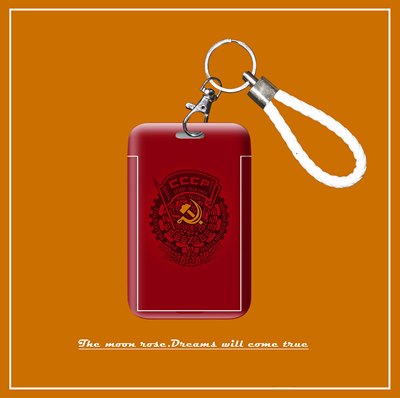 满月杂货铺苏维埃社会主义卡套