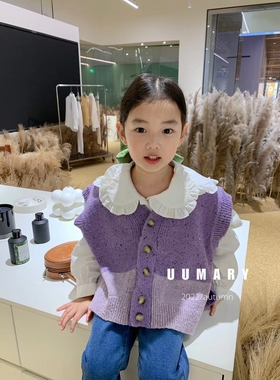 韩国童装品牌女童紫色针织开衫2022秋款新品儿童洋气拼色马甲背心