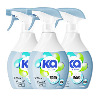菁华Ka除螨织物喷雾320ml衣柜玩具衣物免洗快干除菌消毒清新祛味