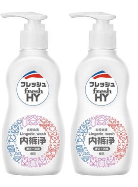 菁华清可新内裤净150ml*2樱花香味女生专用温和手洗内衣裤洗衣液
