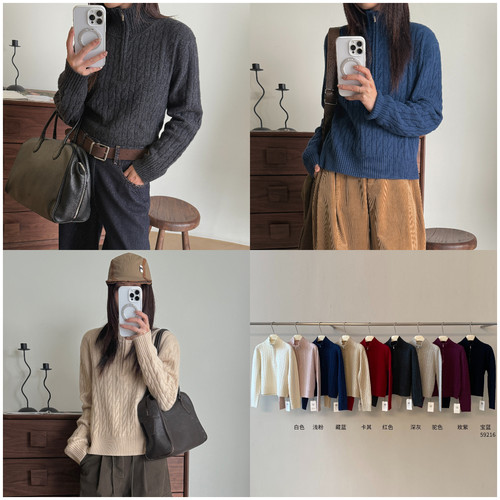 CLEAN SPACE-半拉链立领休闲简约都市宽松百搭针织衫