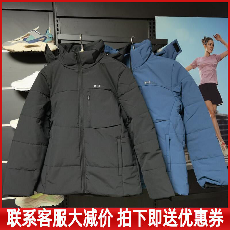 贵人鸟保暖棉衣男2021冬秋季防寒防风学生新款男装运动服A715D35