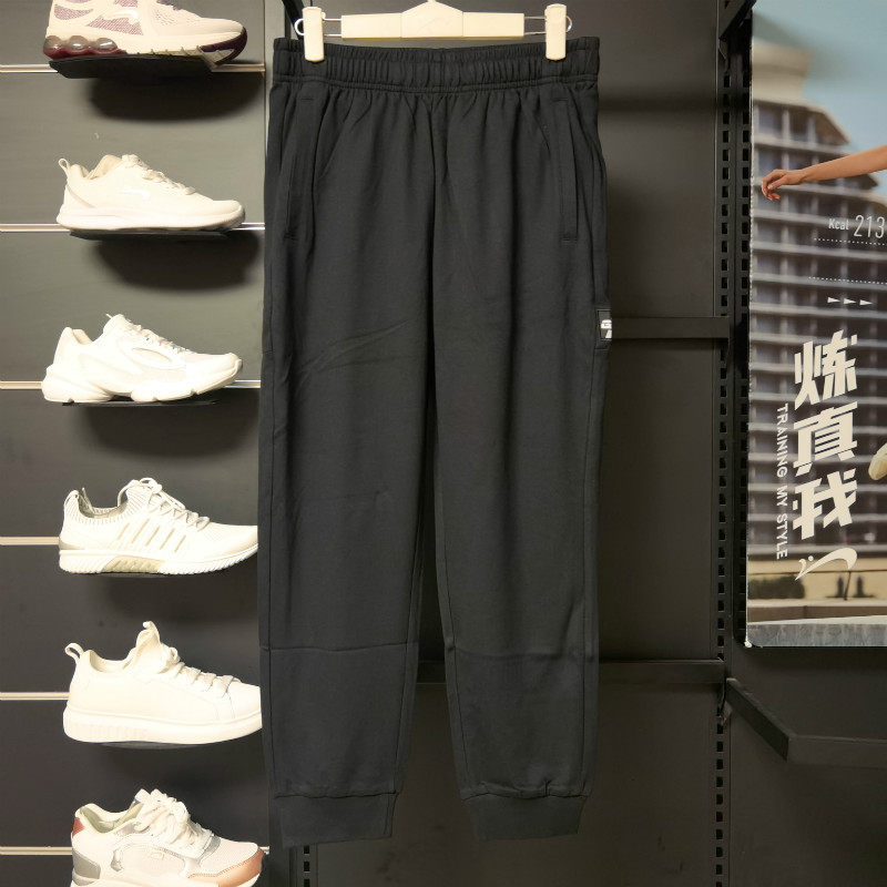 贵人鸟透气学生收口九分裤男士2020夏季新款男裤装运动裤C502317
