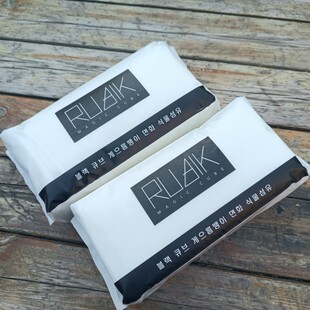 黑魔方洗脸巾一次性加厚擦脸巾珍珠纹抽取式干湿两用洁面巾52抽