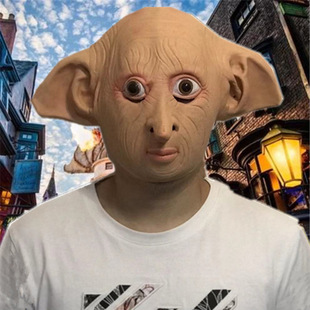 多比精灵面具头套万圣节哈利·波特魔法世界化妆派对服饰道具