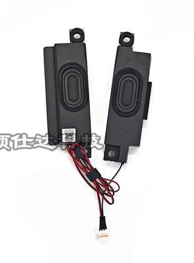 适用 微星MSI GS75 P75 17G1 17G2 喇叭 扬声器 音响 丹拿版