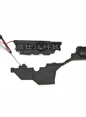 华硕 A45V K45V A45VD A85V R400V K45E笔记本喇叭内置音响扬声器