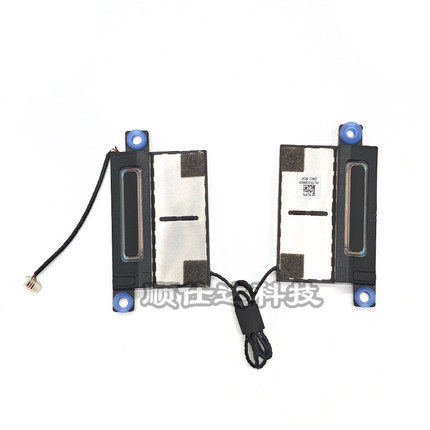 适用华硕ZENBOOK灵耀X 13 Filp UM5302 UP5302ZA喇叭 扬声器 音响