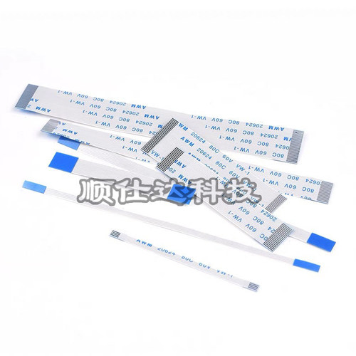 适用华硕ROG魔霸枪神3 4 5 6 7PLUS D壳后盖RGB灯线U型氛围灯带线