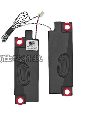 适用 微星MSI MS-17F1 GF75 喇叭 扬声器DYNAUDIO