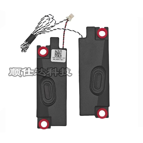 适用 微星MSI MS-17F1 GF75 喇叭 扬声器DYNAUDIO