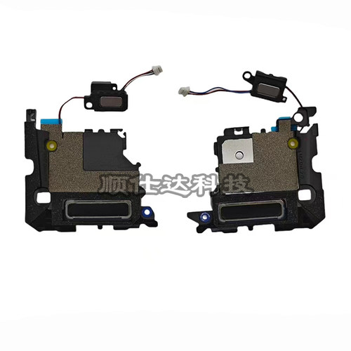 适用惠普/HP EliteBook x360 1030 G7 G8 喇叭 M16052-001 扬声器