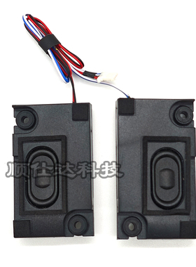 适用Acer宏基 Aspire ES1-533 523 ES1-572喇叭 扬声器 PK23000TE