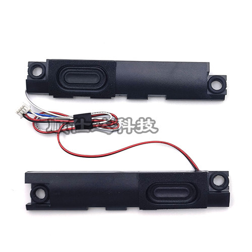 适用 联想潮7000 320S-14IKB 520S-14IKBR  喇叭 扬声器