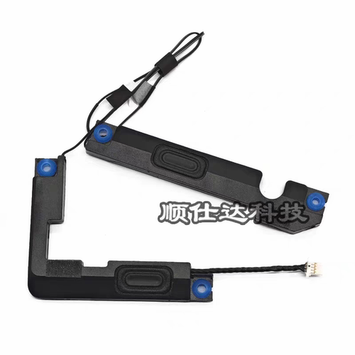 适用 联想 IdeaPad S15 G2 ALC ITL IJL 笔记本喇叭 音箱 扬声器