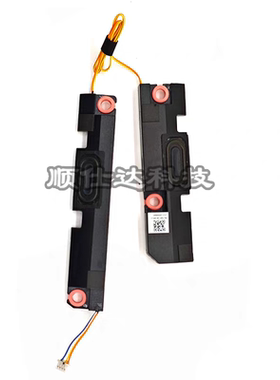 适用 联想 L3-15ITL6 5 Pro-14ACN6 喇叭 扬声器 5SB0S31941