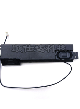 适用 惠普HP 8460P 8460W 8470P 8470W 6460B 6470B 喇叭 扬声器